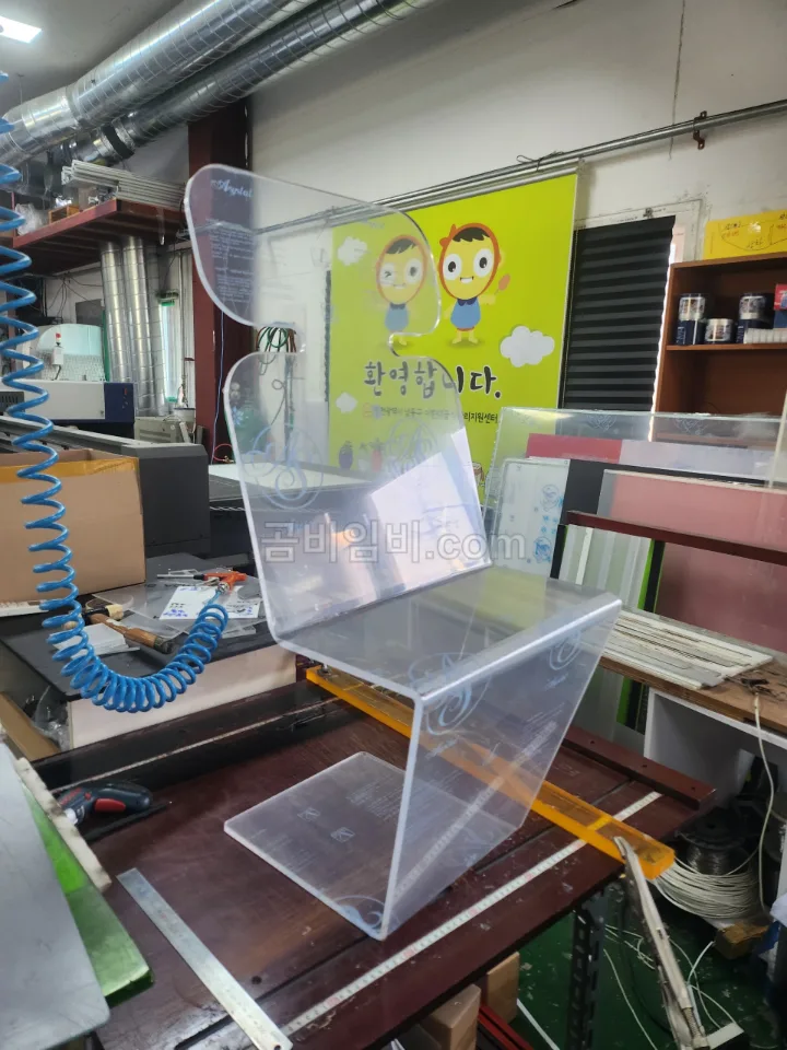 아크릴 진열대 디스플레이 작업 사진 GB-1CP4MYQ