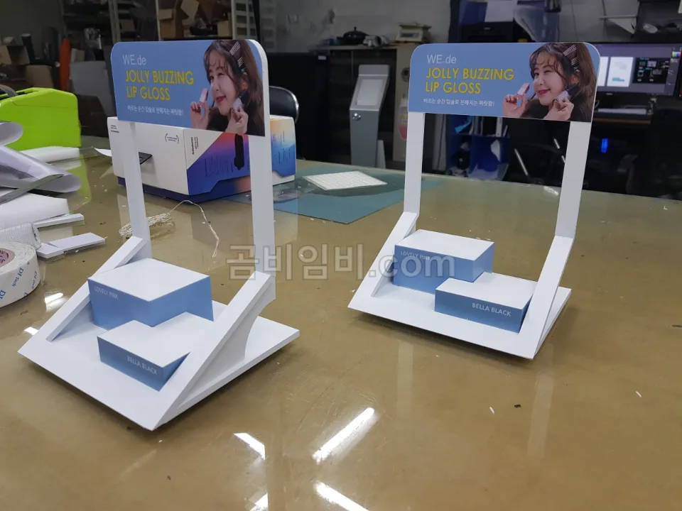 아크릴 진열대 디스플레이 작업 사진 GB-1A1B4GC