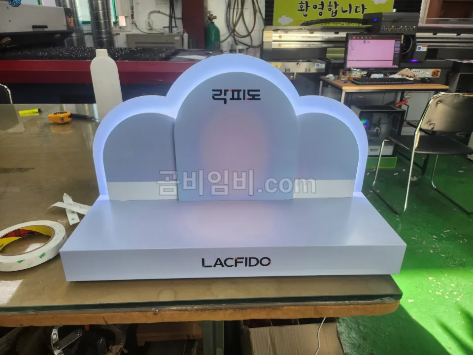아크릴 진열대 디스플레이 작업 사진 GB-0S6DL2I